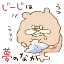 Sticker for grandfather and grandmother sticker #15633967