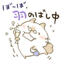 Sticker for grandfather and grandmother sticker #15633968