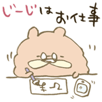 Sticker for grandfather and grandmother sticker #15633969