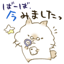 Sticker for grandfather and grandmother sticker #15633970