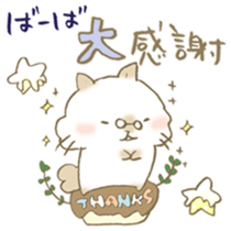 Sticker for grandfather and grandmother sticker #15633972