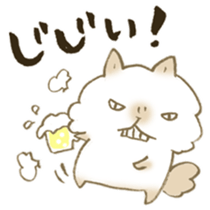 Sticker for grandfather and grandmother sticker #15633974