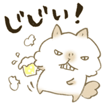 Sticker for grandfather and grandmother sticker #15633974