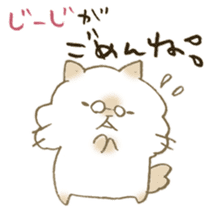 Sticker for grandfather and grandmother sticker #15633978