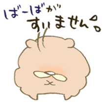 Sticker for grandfather and grandmother sticker #15633979