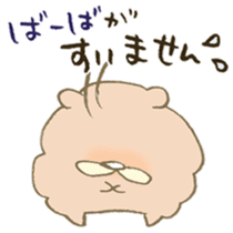 Sticker for grandfather and grandmother sticker #15633979