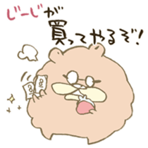 Sticker for grandfather and grandmother sticker #15633981