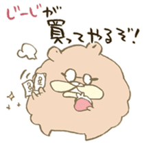 Sticker for grandfather and grandmother sticker #15633981