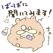 Sticker for grandfather and grandmother sticker #15633983