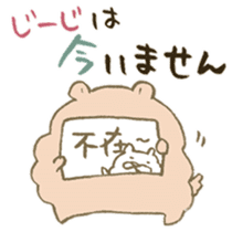 Sticker for grandfather and grandmother sticker #15633985