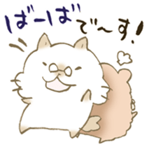 Sticker for grandfather and grandmother sticker #15633991