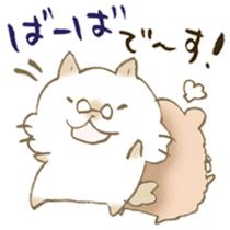 Sticker for grandfather and grandmother sticker #15633991