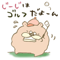 Sticker for grandfather and grandmother sticker #15633992