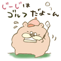 Sticker for grandfather and grandmother sticker #15633992