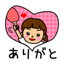 Ping-Pong Girl sticker #15634059