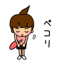 Ping-Pong Girl sticker #15634068