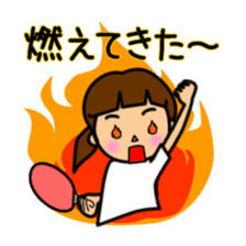 Ping-Pong Girl sticker #15634073