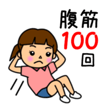 Ping-Pong Girl sticker #15634080