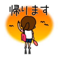 Ping-Pong Girl sticker #15634093