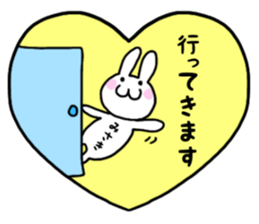 Misaki only use name Sticker sticker #15634230