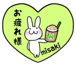 Misaki only use name Sticker sticker #15634235