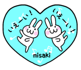 Misaki only use name Sticker sticker #15634239