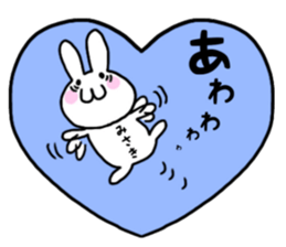 Misaki only use name Sticker sticker #15634242