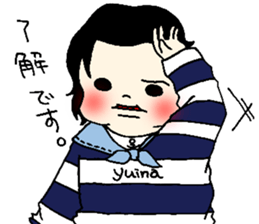 PUKU-PUKU YUINA's stump sticker #15634499