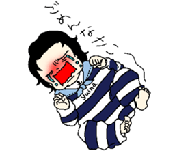 PUKU-PUKU YUINA's stump sticker #15634503