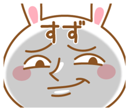 Fun Sticker gift to SUZU sticker #15634711