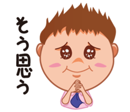 Sticker of corporate warrior Akira sticker #15634762