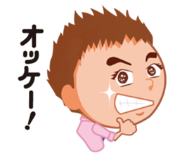 Sticker of corporate warrior Akira sticker #15634767