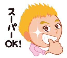 Sticker of corporate warrior Akira sticker #15634768