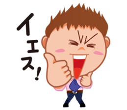 Sticker of corporate warrior Akira sticker #15634780