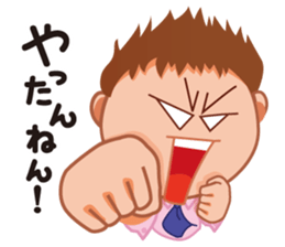 Sticker of corporate warrior Akira sticker #15634787