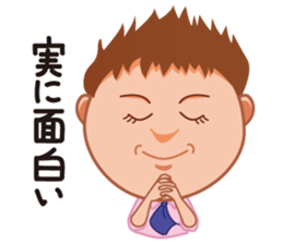 Sticker of corporate warrior Akira sticker #15634788