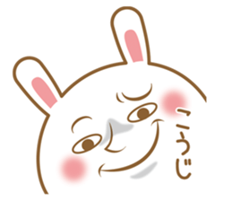 Fun Sticker gift KOUJI sticker #15635079