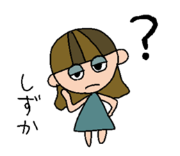 my name is shizuka! sticker #15635481