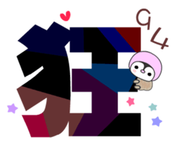 I love big happy words sticker #15635554