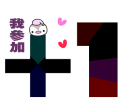 I love big happy words sticker #15635559