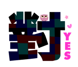 I love big happy words sticker #15635568