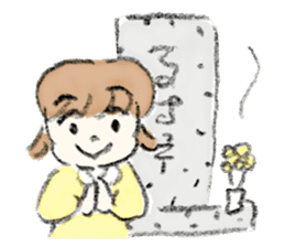 Saijiki calendar + 2 sticker #15635623