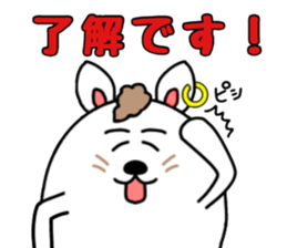 Three rabbits Sticker 2 sticker #15635715