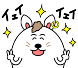 Three rabbits Sticker 2 sticker #15635722