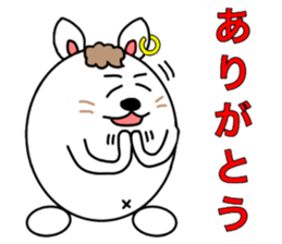 Three rabbits Sticker 2 sticker #15635723