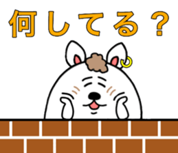 Three rabbits Sticker 2 sticker #15635724