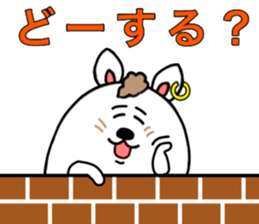 Three rabbits Sticker 2 sticker #15635725