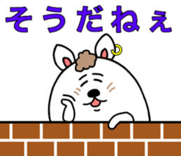 Three rabbits Sticker 2 sticker #15635726