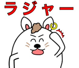 Three rabbits Sticker 2 sticker #15635727