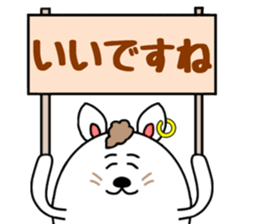 Three rabbits Sticker 2 sticker #15635729